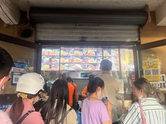 -刘小武·锅魁(总店)