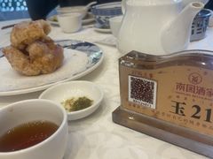 -南园酒家(前进路店)