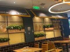 -豪客来牛排(天阳D32店)
