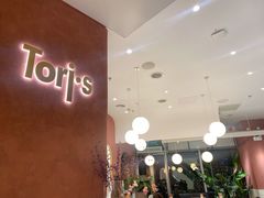 -Toris(LuOne凯德晶萃广场店)