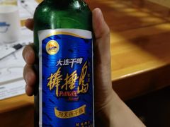 -天正河鲀·河豚亭(大连店)