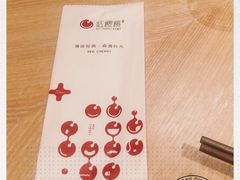 -红樱桃·欢乐餐厅(太原里店)