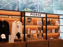 -MORSE COFFEE烘焙工坊(天安店)