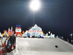 -沈阳奥体冰雪嘉年华