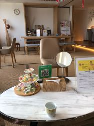 -松和日式美容整骨