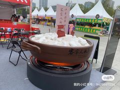 -时尚天河商业广场