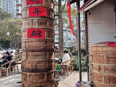 -田园印象·成都土菜院子(华阳店)