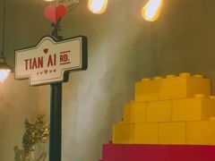 -W CAFE(甜爱路店)