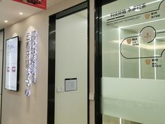 -牙博士口腔品牌连锁(杨浦店)