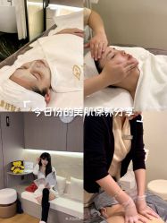 点击看大图 -半岛故事·法儿曼抗衰·indiba中心