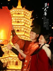 -今生有约婚纱摄影店(景德路店)