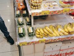 -好特卖HotMaxx(杭州滨江宝龙城店)