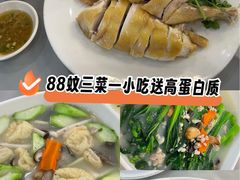 -粤西稻里(富力路店)