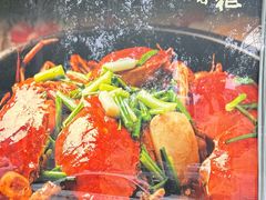 -蟹掌柜肉蟹煲(公园路店)