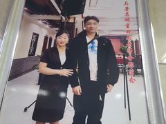 -婺源第一楼(朱子大道店)