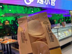 -新奥购物中心