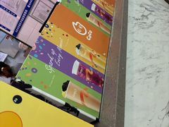 -CoCo都可(搜秀城店)