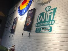 用餐区-槿Story·韩国料理(望京韩国美食城店)