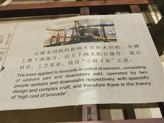-长江文明馆