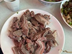 -三中高皇羊肉馆
