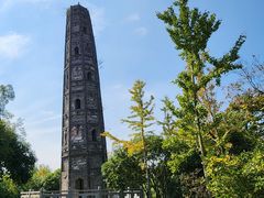 -上海佘山国家森林公园天马山园