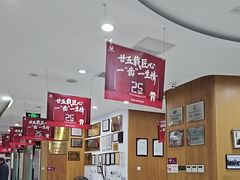 -雅悦齿科(顾村公园店)