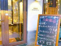 -宁波柏悦酒店·钱湖渔港