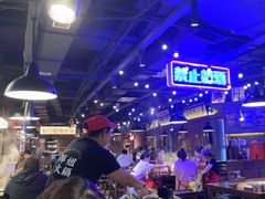 -萍姐火锅·公路夜市(打浦桥日月光店)