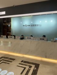 -杭州米兰柏羽医疗美容医院