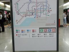 -科学馆(地铁站)