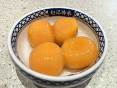 -赵记传承·中国甜品(福州总店)