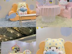 -东浩兰生上海世博展览馆