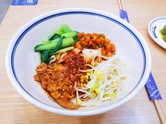-零贰玖油泼面(大悦城店)