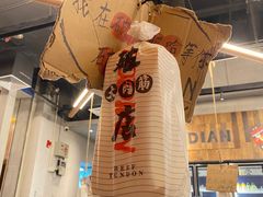 -破店肥哈·东北烧烤·夜宵(南山保利店)
