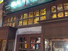 -北京市百货大楼(王府井店)