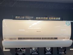 -苏宁易购(成都春熙路店)