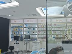 -牙博士口腔品牌连锁(杨浦店)