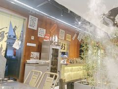 -郭铁柱·泥炉老火锅(江北龙湖天街店)