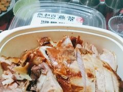 -紫燕百味鸡(枫林店)