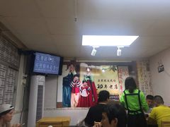 -屋里家延边朝鲜族冷面(南园店)