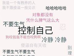 -烟火鱼乡(京华城店)