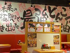 大堂-霸吗拉面