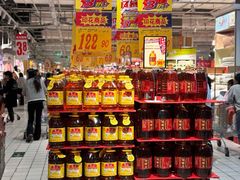 -大润发(国兴店)