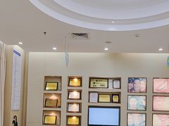 -深圳尔睦丽沙口腔门诊部(丽沙花都店)