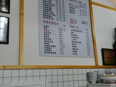 菜单-重庆老五牛肉面(槐树店路店)