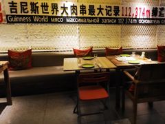 -通海俄式烧烤·俄罗斯大串(嵩山路店)