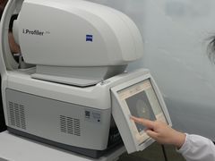 -大视光学•LINDBERG林德伯格•全球手工眼镜集合店(王府井店)