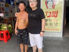 -力哥地道海南菜·联谊文昌鸡老店