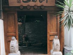 门面-都氏家DUSJOY(翡翠城店)