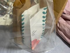 -吉森Bakery(教育路店)